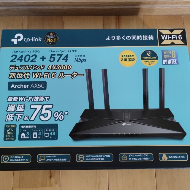 tp-link Archer AX50 Wi-Fi6 保証あり スマホ/家電/カメラのPC/タブレット(PC周辺機器)の商品写真