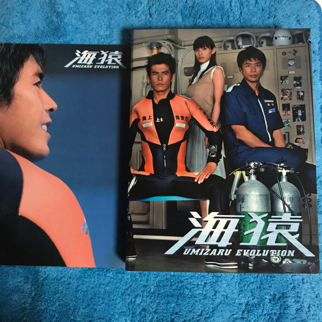 海猿 UMIZARU EVOLUTION DVD-BOX の通販 by 傳二郎91's shop|ラクマ