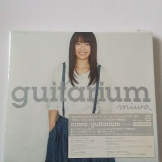 新品 guitarium（初回生産限定盤）miwa(ポップス/ロック(邦楽))