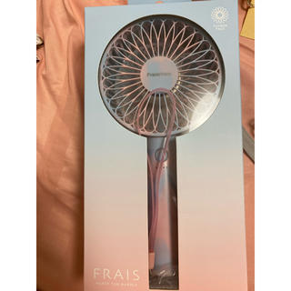 フランフラン(Francfranc)のFrancfranc ハンディファン　扇風機　(扇風機)