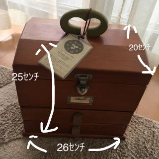 コスメBOX(メイクボックス)