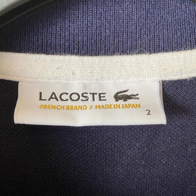 LACOSTE(ラコステ)の美品！日本製！　ラコステ　ポロシャツ　半袖シャツ　メンズ　ネイビー　フレンチ メンズのトップス(ポロシャツ)の商品写真