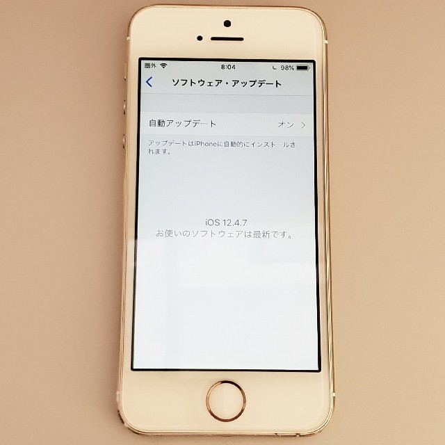 iPhone(アイフォーン)のiPhone 5s ゴールド 32GB スマホ/家電/カメラのスマートフォン/携帯電話(スマートフォン本体)の商品写真