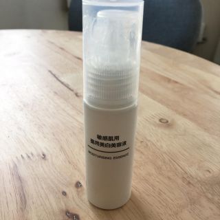 ムジルシリョウヒン(MUJI (無印良品))の無印良品　敏感肌用薬用美白美容液(美容液)