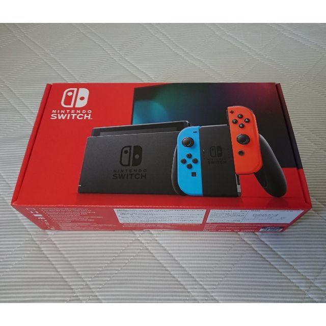 新品・未開封』 Nintendo Switch本体 保証付き 新品・未開封』 Nintendo Switch本体 保証付き