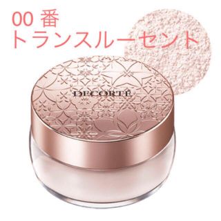 コスメデコルテ(COSME DECORTE)のフェイスパウダー 00（20ｇ）(フェイスパウダー)