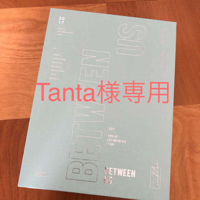 Tanta様専用