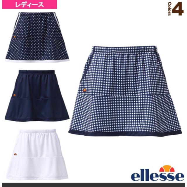 ellesse(エレッセ)のellesse スコート  スポーツ/アウトドアのテニス(ウェア)の商品写真