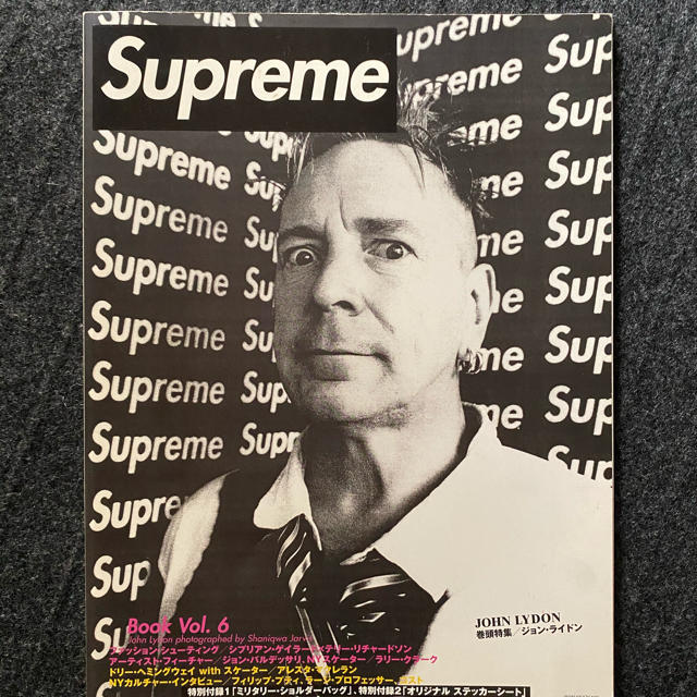 Supreme(シュプリーム)のsupreme エンタメ/ホビーの雑誌(ファッション)の商品写真