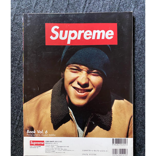 Supreme(シュプリーム)のsupreme エンタメ/ホビーの雑誌(ファッション)の商品写真