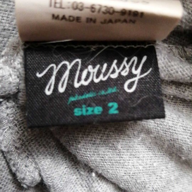 moussy(マウジー)のmoussy Ｔシャツ グレー Mサイズ（2号） レディースのトップス(Tシャツ(半袖/袖なし))の商品写真