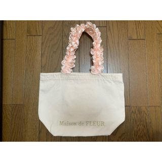 メゾンドフルール(Maison de FLEUR)の値下げしました！Maison de FLEUR トートバッグ　M ピンク(トートバッグ)