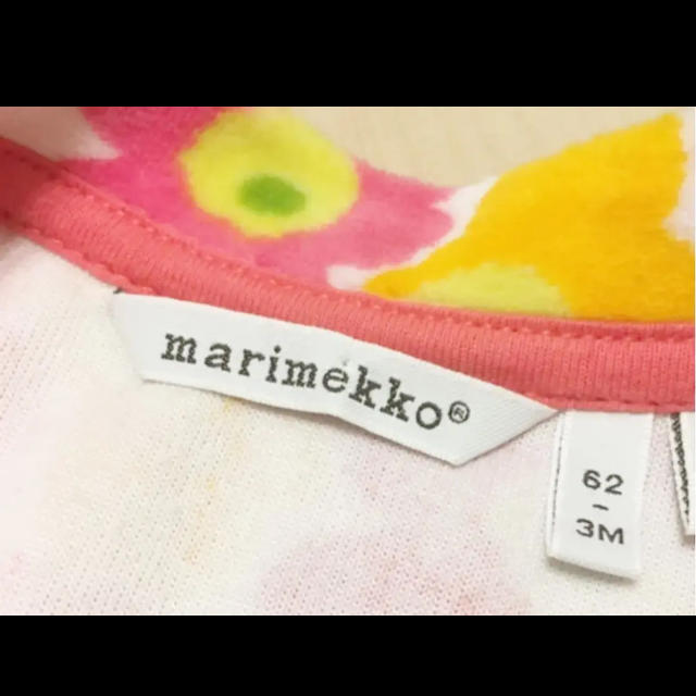 marimekko(マリメッコ)のマリメッコ marimekko カバーオール キッズ/ベビー/マタニティのベビー服(~85cm)(カバーオール)の商品写真