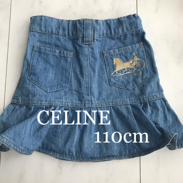 celine(セリーヌ)のセリーヌ　デニム スカート　マーメイド キッズ/ベビー/マタニティのキッズ服女の子用(90cm~)(スカート)の商品写真