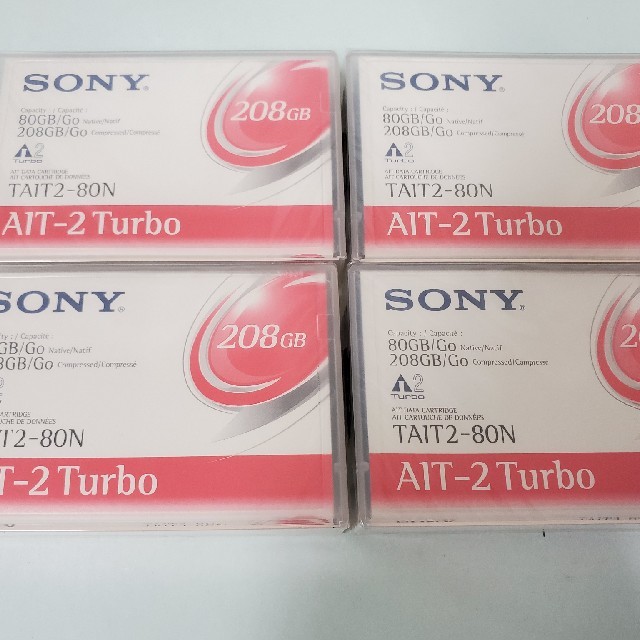 SONY AIT-2 turbo