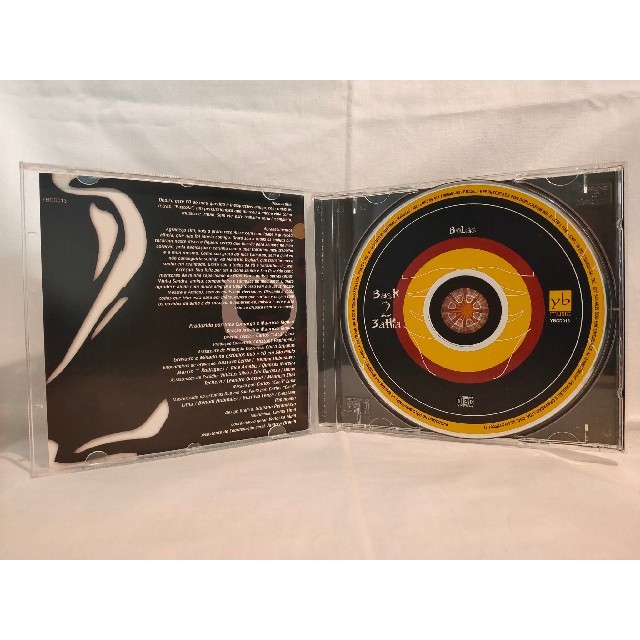 BoLão / Back 2 BaHia エンタメ/ホビーのCD(ワールドミュージック)の商品写真