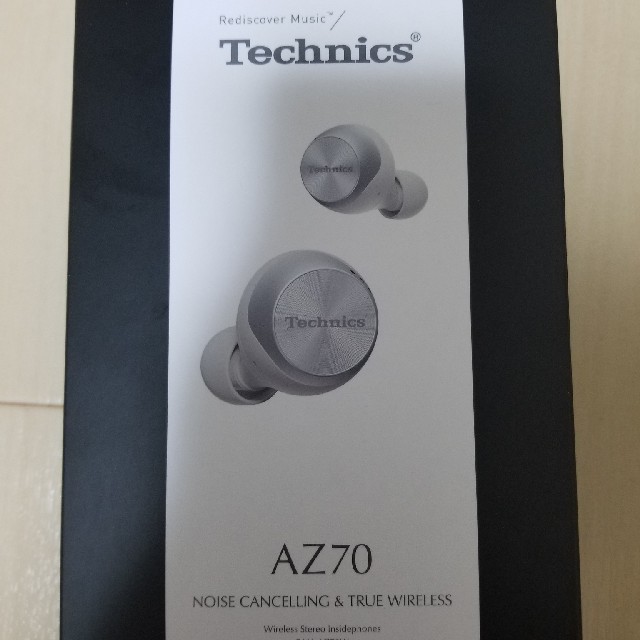 Technics　EAH-AZ70W  テクニクス　シルバーオーディオ機器