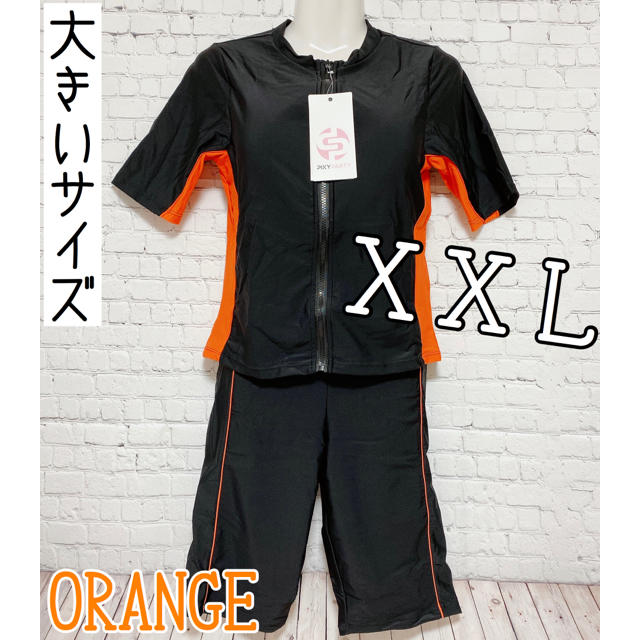 ROYAL PARTY(ロイヤルパーティー)の[ ORANGE ]　5分丈 紫外線カット フィットネス水着 2点セット レディースの水着/浴衣(水着)の商品写真