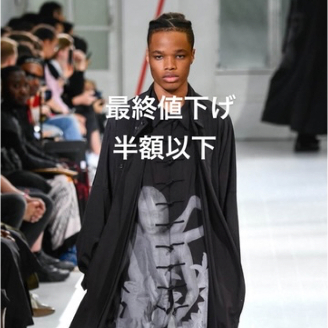 シャツyohji yamamoto 20SS 百合阿修羅チャイナシャツコート