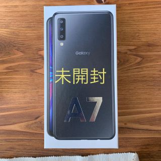 ギャラクシー(Galaxy)の【未開封】Galaxy a7 64gb ブラック(スマートフォン本体)