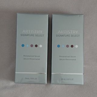 アムウェイ(Amway)のひめさま パーソナライズセラムベース(2個)カプセル4個(美容液)