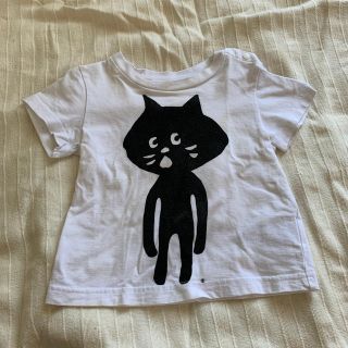 ネネット(Ne-net)の【Ne-net】Tシャツ(Ｔシャツ)