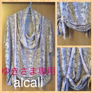 アルカリ(alcali)の★alcali★パイソン柄 カットソー(カットソー(半袖/袖なし))