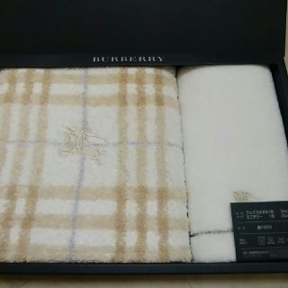 バーバリー(BURBERRY)のBURBERRY　タオルセット(タオル/バス用品)