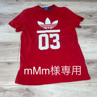 アディダス(adidas)のmMm様専用　(Tシャツ(半袖/袖なし))