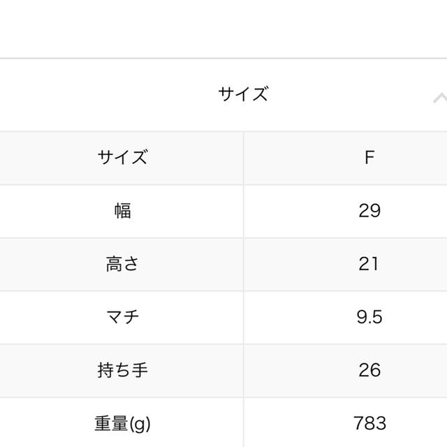 CARBOTTI ハンドバッグ 1