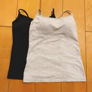 ユニクロ(UNIQLO)のブラトップ　キャミソール　ライトグレー&ブラック　2枚セット(キャミソール)