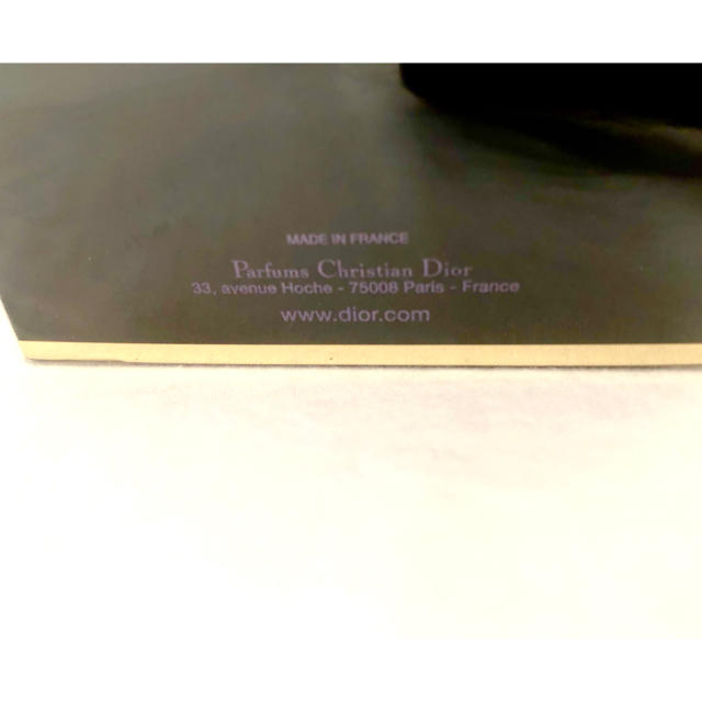 Christian Dior(クリスチャンディオール)の【新品・廃盤】ディオール ヒプノティックプワゾン（オードパルファム）100ml コスメ/美容の香水(香水(女性用))の商品写真