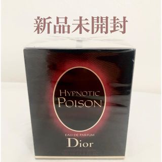 クリスチャンディオール(Christian Dior)の【新品・廃盤】ディオール ヒプノティックプワゾン（オードパルファム）100ml(香水(女性用))