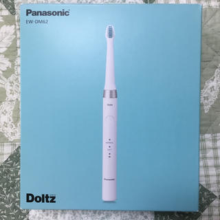パナソニック(Panasonic)のPanasonic音波振動歯ブラシ　ドルツEW-62-W(白)(電動歯ブラシ)