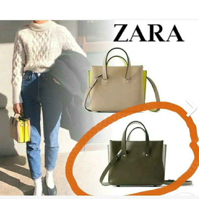 ZARA(ザラ)のZARA  マルチコンパートメントミニトートバック レディースのバッグ(ショルダーバッグ)の商品写真