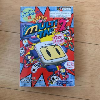 スーパーファミコン(スーパーファミコン)のスーパーファミコン  マルチタップ2(その他)