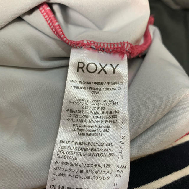 Roxy(ロキシー)のROXY タンクトップ　Ｓサイズ スポーツ/アウトドアのトレーニング/エクササイズ(ヨガ)の商品写真