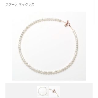 タサキ(TASAKI)のTASAKI プチパールネックレス K18 SAKURAゴールド(ネックレス)