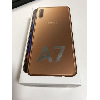 ギャラクシー(Galaxy)のGalaxy A7 ゴールド 64GB(スマートフォン本体)