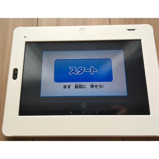 SANYO(サンヨー)の■Benesse ベネッセ 学習専用タブレット■チャレンジタッチ ■ スマホ/家電/カメラのPC/タブレット(タブレット)の商品写真