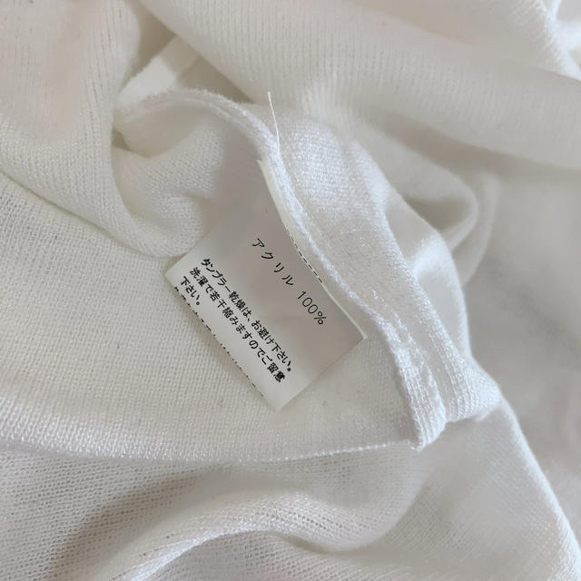 M.deux(エムドゥー)のエムドゥ　レディース  トップス  カーディガン　羽織り　白　ホワイト　M レディースのトップス(カーディガン)の商品写真