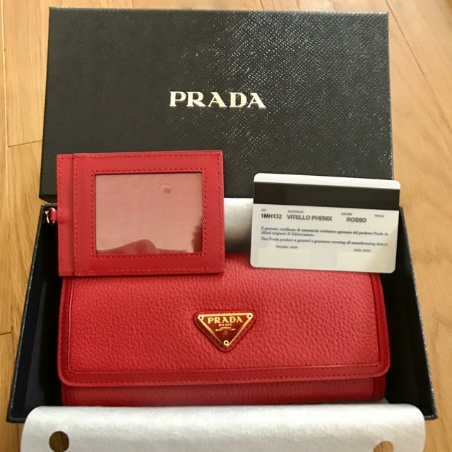 ☆ゴールデンウィーク期間限定値下げ☆PRADA 長財布　1MH132