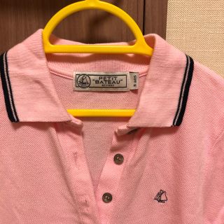 プチバトー(PETIT BATEAU)のプチバトー　ワンピース  8歳向け(ワンピース)