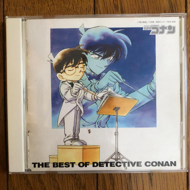 The Best Of Detective Conan 名探偵コナン アルバムの通販 By シマ S Shop ラクマ