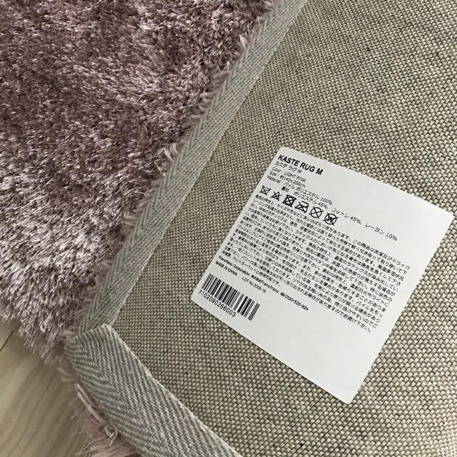 Francfranc(フランフラン)の【まりな様専用♡新品同様】Francfranc カステ ラグ ライトピンク インテリア/住まい/日用品のラグ/カーペット/マット(ラグ)の商品写真