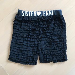 ジェニィ(JENNI)のふわふわ様専用！！(パンツ/スパッツ)