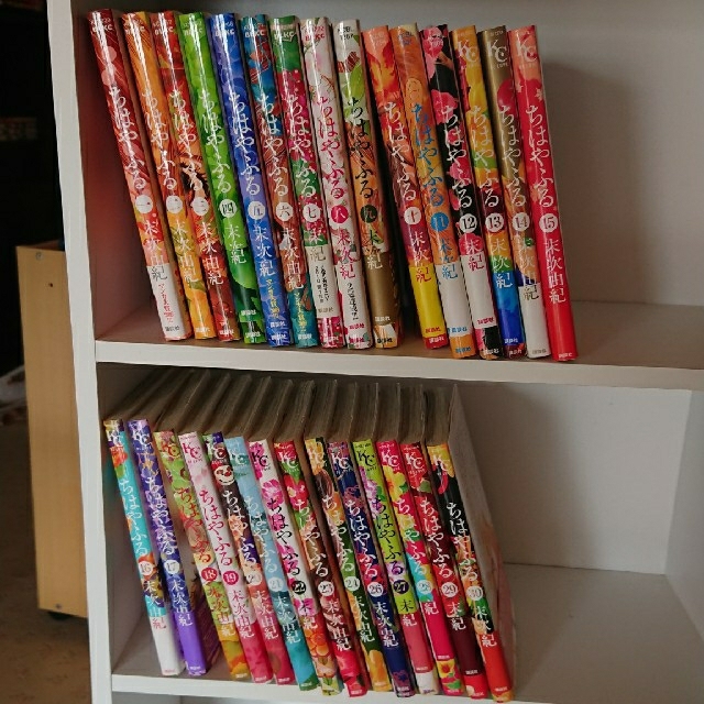 講談社 ちはやふる 1 30巻の通販 By Hana S Shop コウダンシャならラクマ 講談社 ちはやふる 1 30巻の通販 By Hana S Shop コウダンシャならラクマ