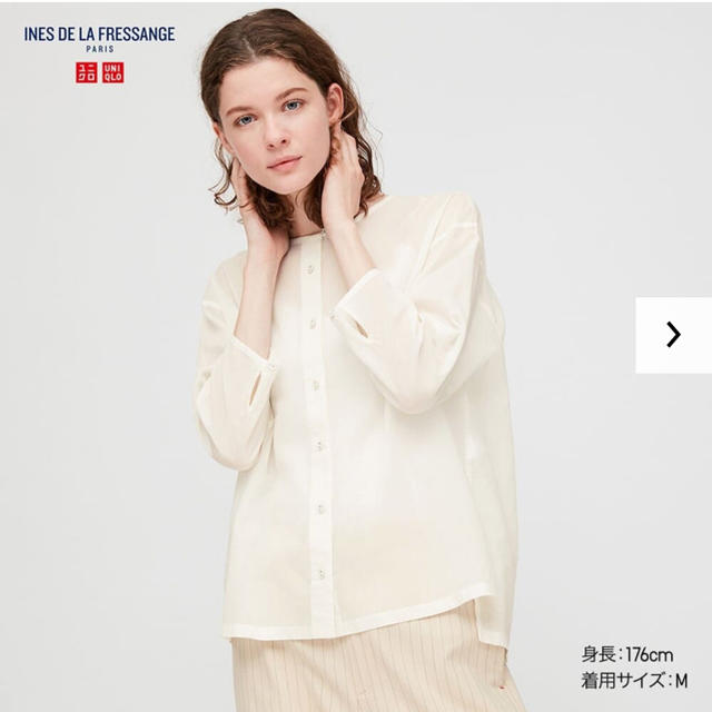 UNIQLO(ユニクロ)のmakiさま専用 レディースのトップス(シャツ/ブラウス(長袖/七分))の商品写真