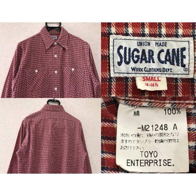 Sugar Cane(シュガーケーン)の＊東洋 シュガーケーン チェック 長袖 ワークシャツ S メンズのトップス(シャツ)の商品写真