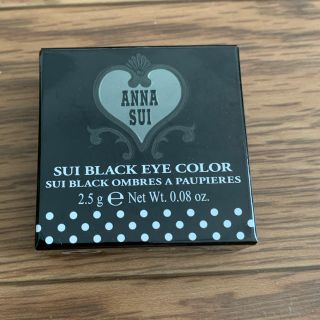 アナスイ(ANNA SUI)のアナスイ ブラック アイカラー 500(アイシャドウ)